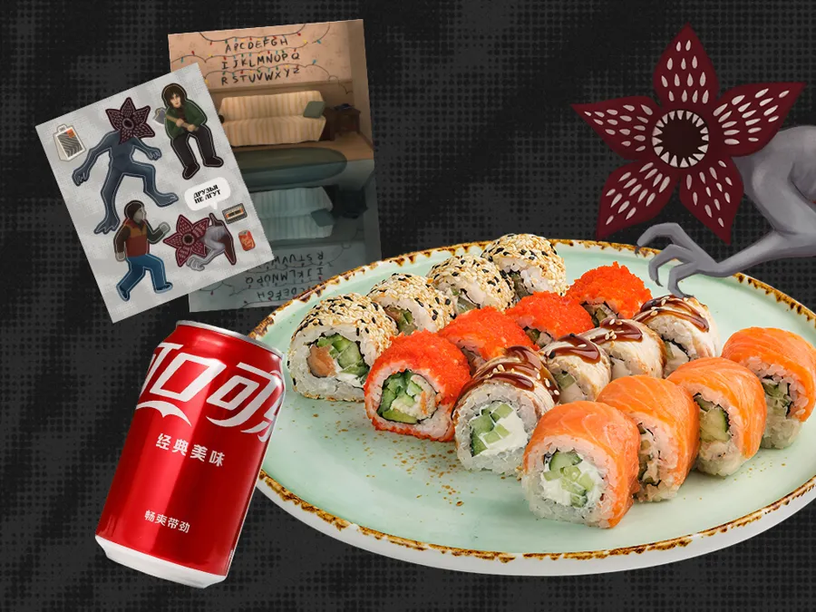 Очень странный набор