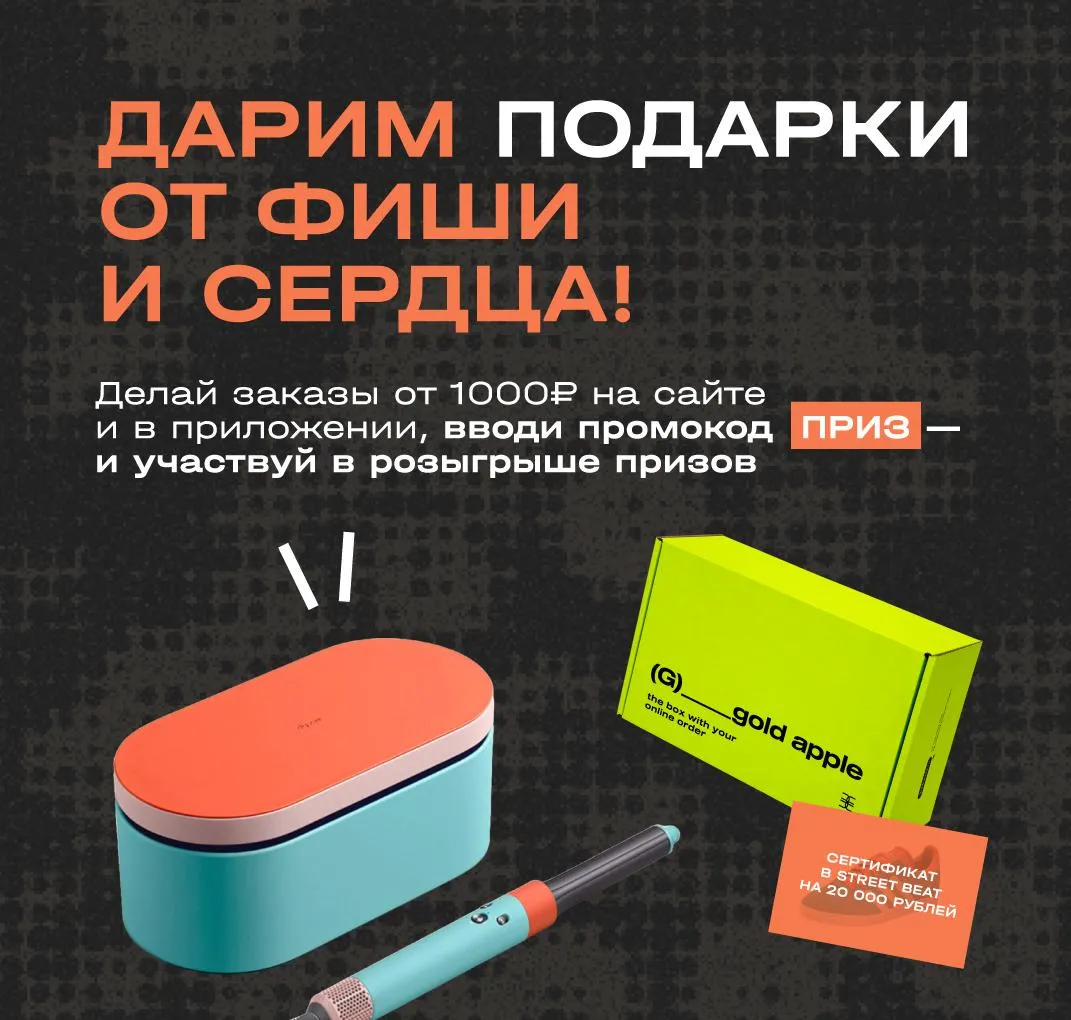 Конкурс