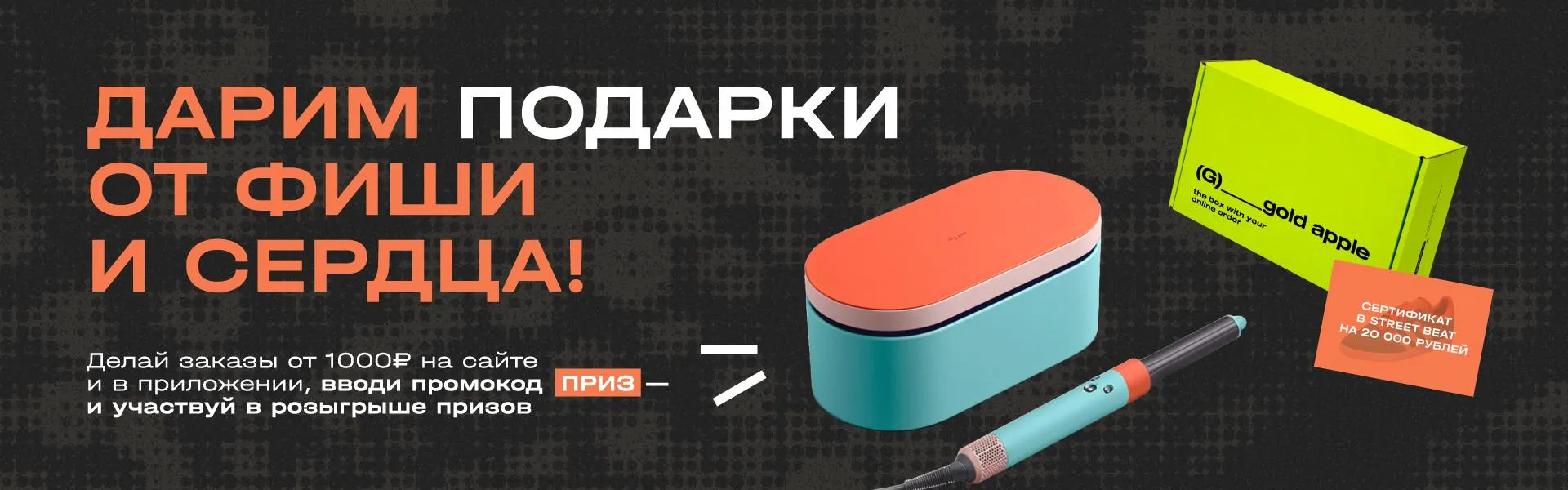 Конкурс